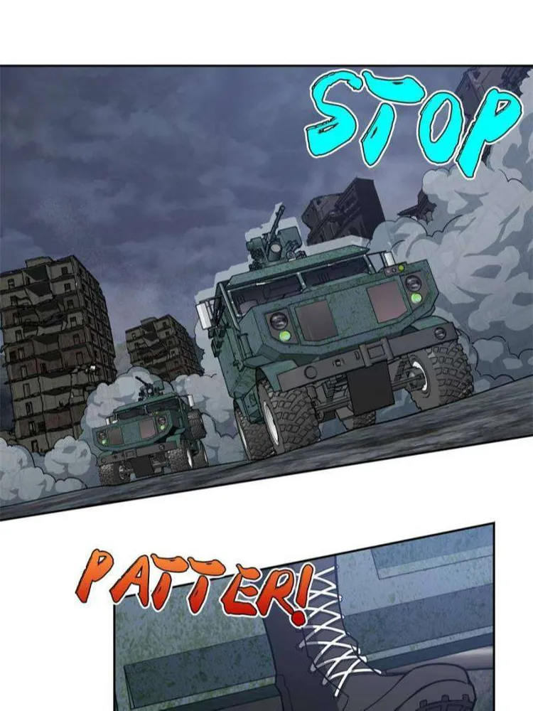 Page 7 of Chapter 165