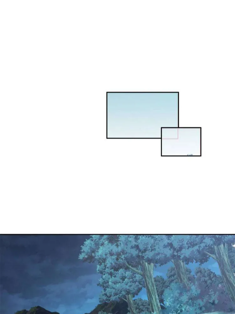 Page 39 of Chapter 165