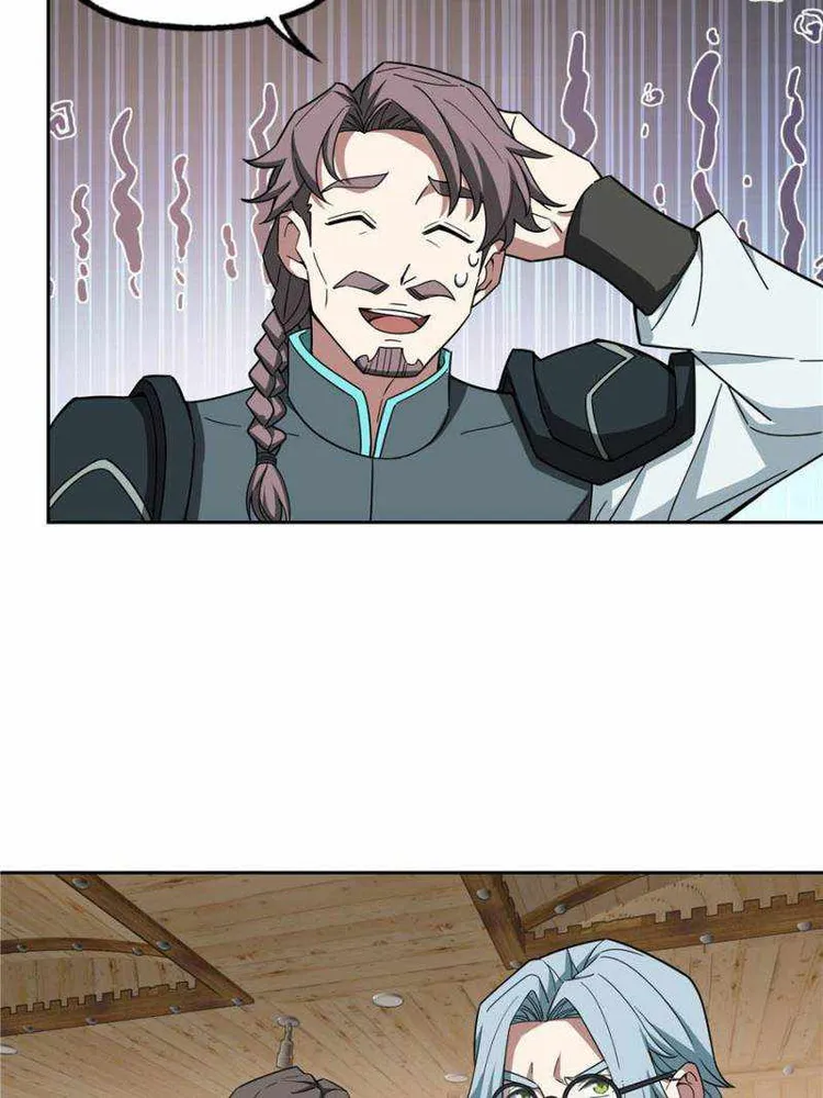 Page 47 of Chapter 166