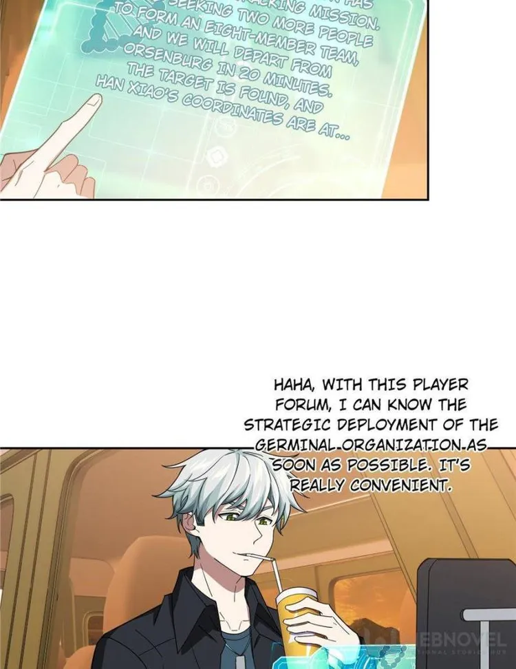 Page 33 of Chapter 167
