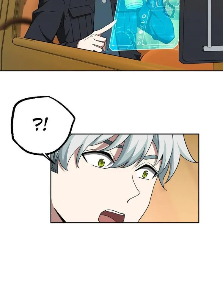 Page 34 of Chapter 167