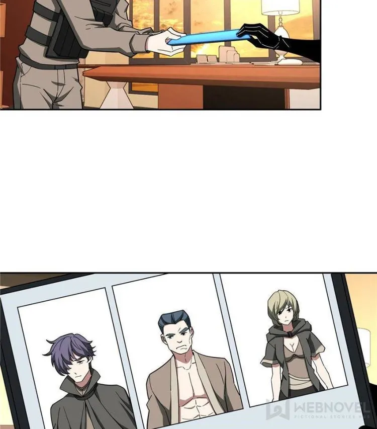 Page 45 of Chapter 167