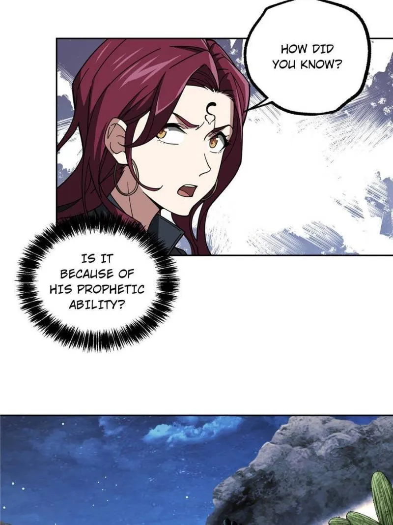 Page 4 of Chapter 168