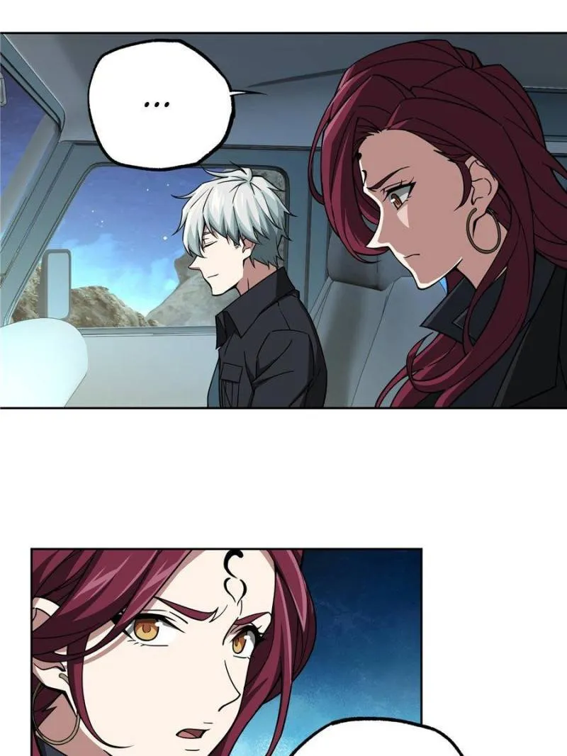 Page 10 of Chapter 168