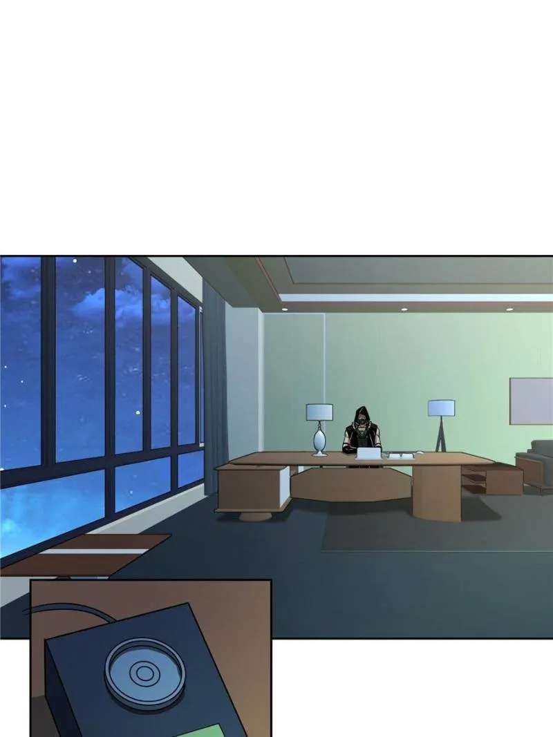 Page 12 of Chapter 168
