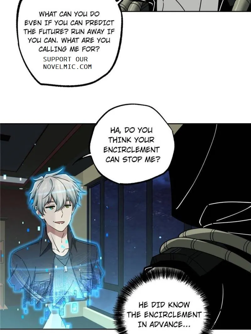 Page 19 of Chapter 168