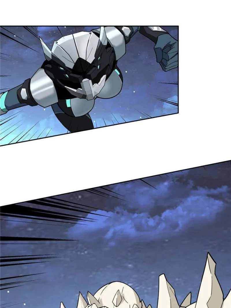 Page 13 of Chapter 169
