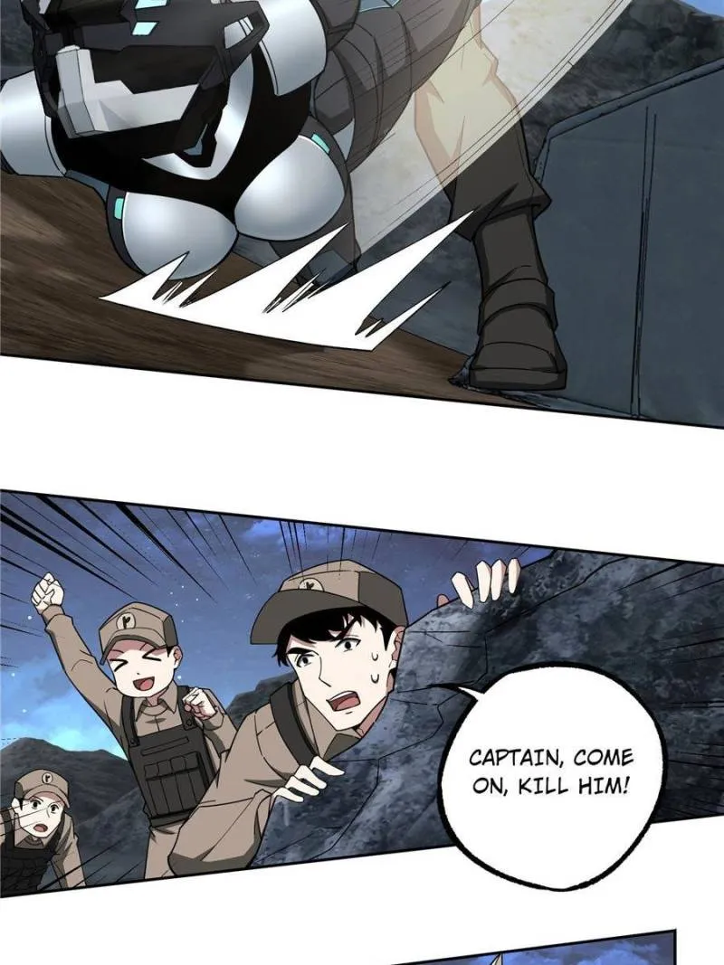Page 17 of Chapter 169