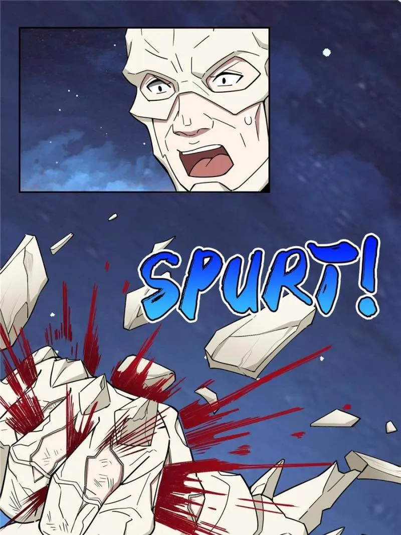 Page 44 of Chapter 169