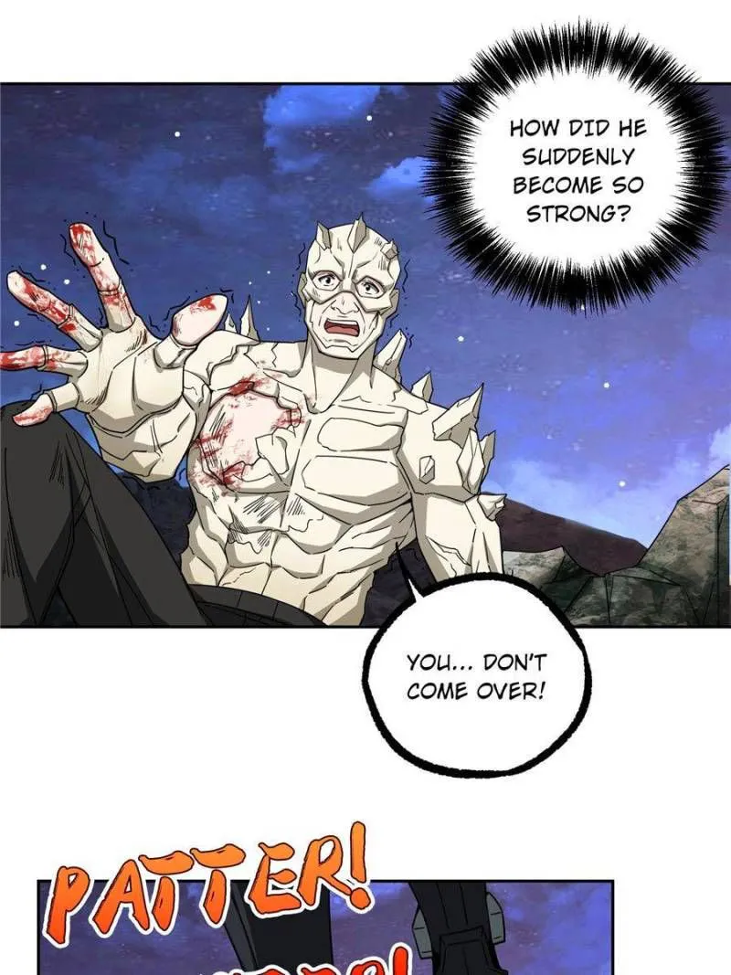 Page 1 of Chapter 170