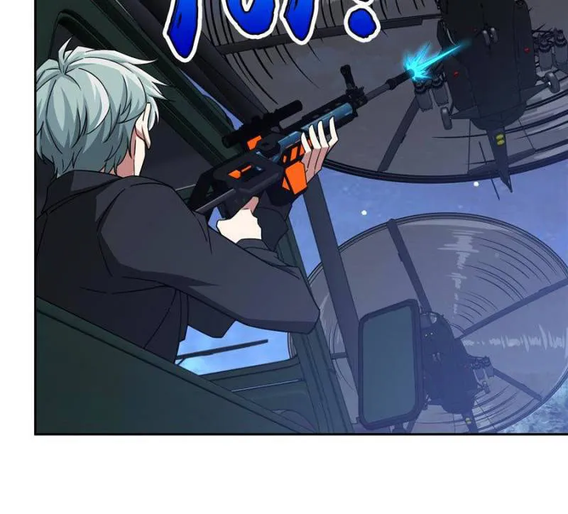 Page 12 of Chapter 170
