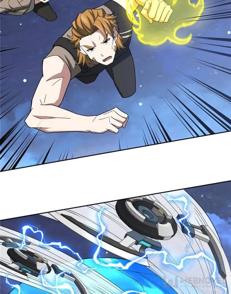 Page 4 of Chapter 171