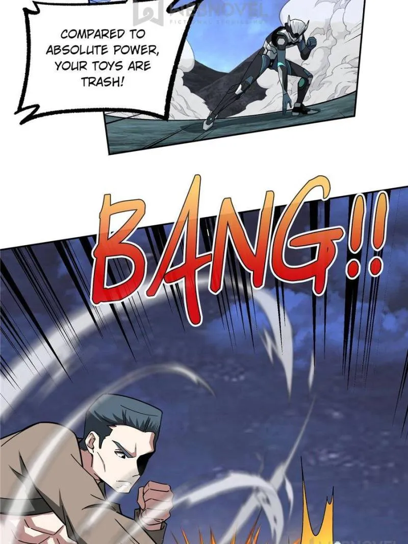 Page 8 of Chapter 171