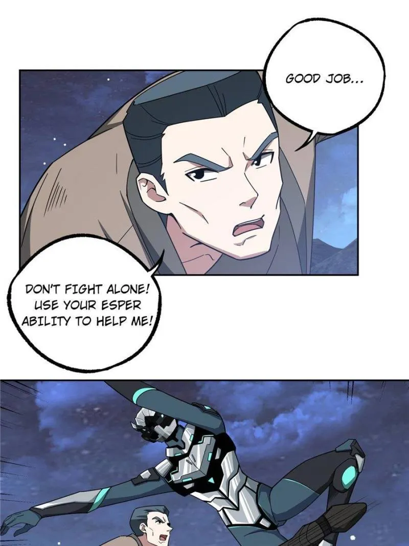 Page 15 of Chapter 171