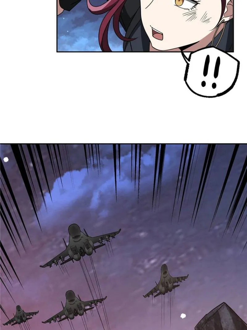 Page 2 of Chapter 172