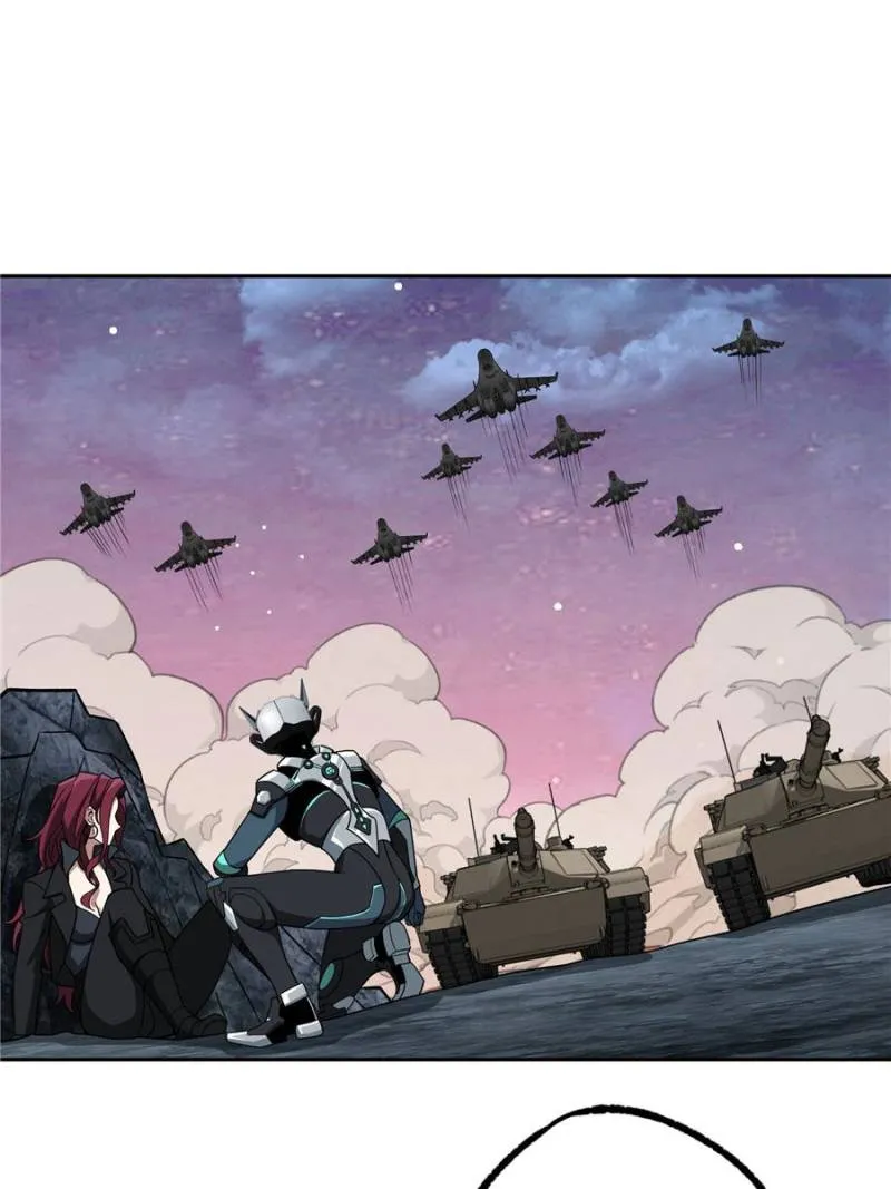 Page 42 of Chapter 172