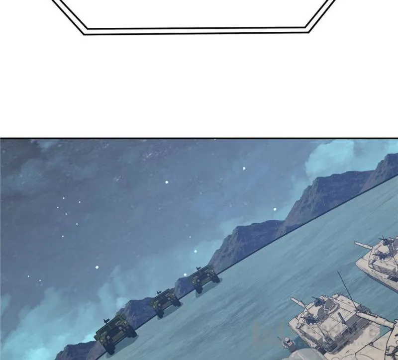 Page 23 of Chapter 173