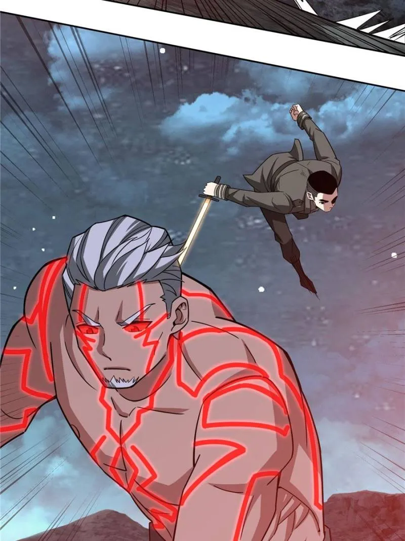 Page 33 of Chapter 173