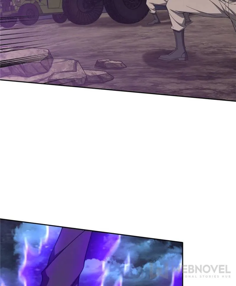 Page 23 of Chapter 174