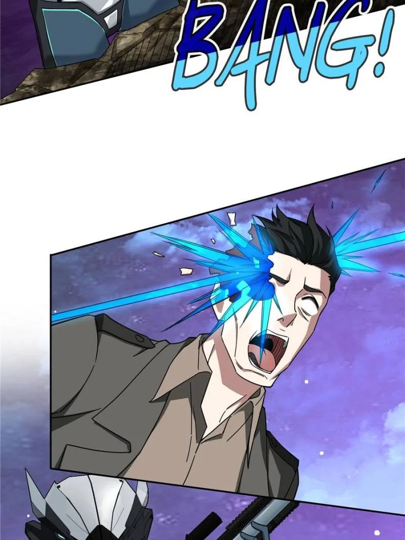 Page 31 of Chapter 174