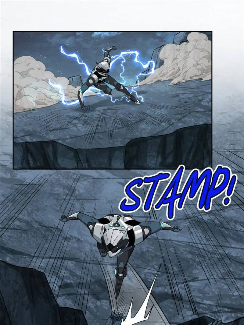 Page 7 of Chapter 175