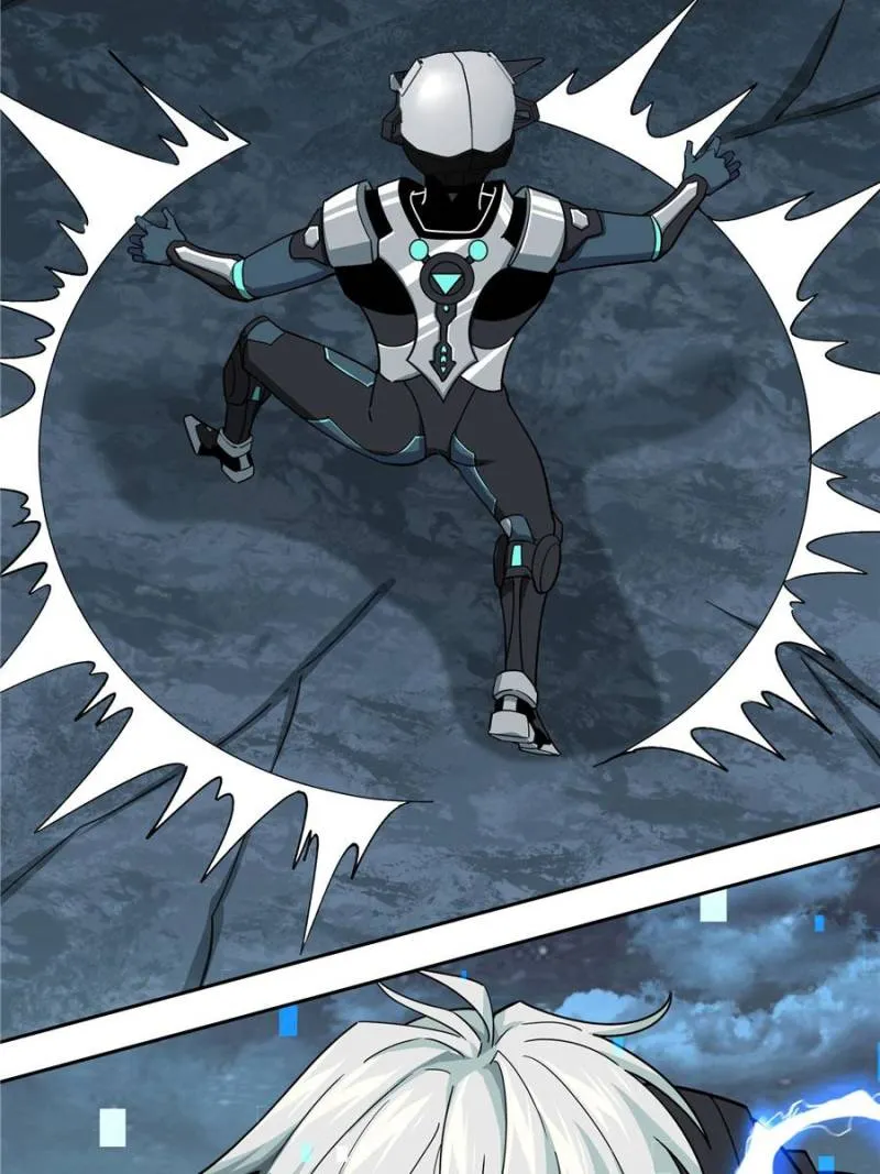 Page 11 of Chapter 175