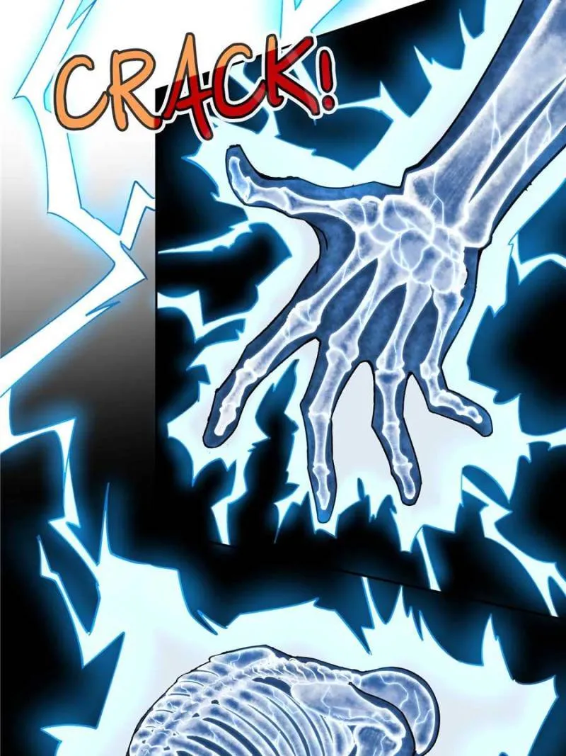 Page 22 of Chapter 175