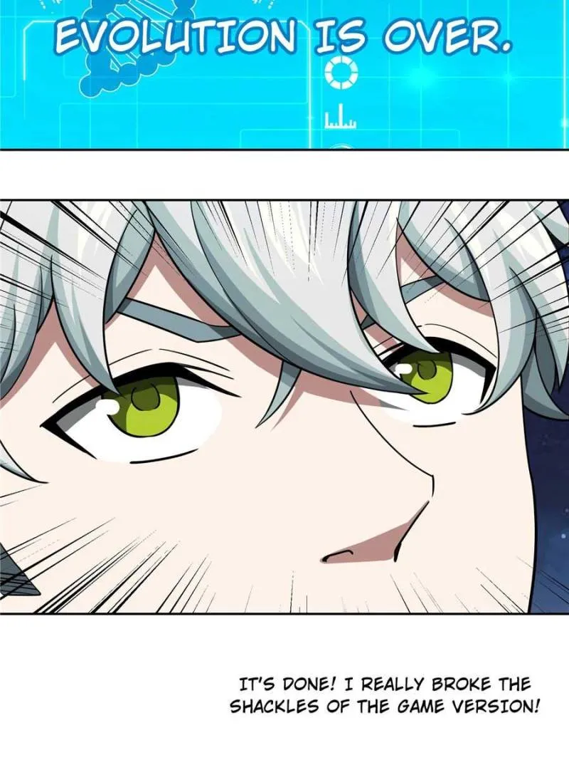 Page 33 of Chapter 175