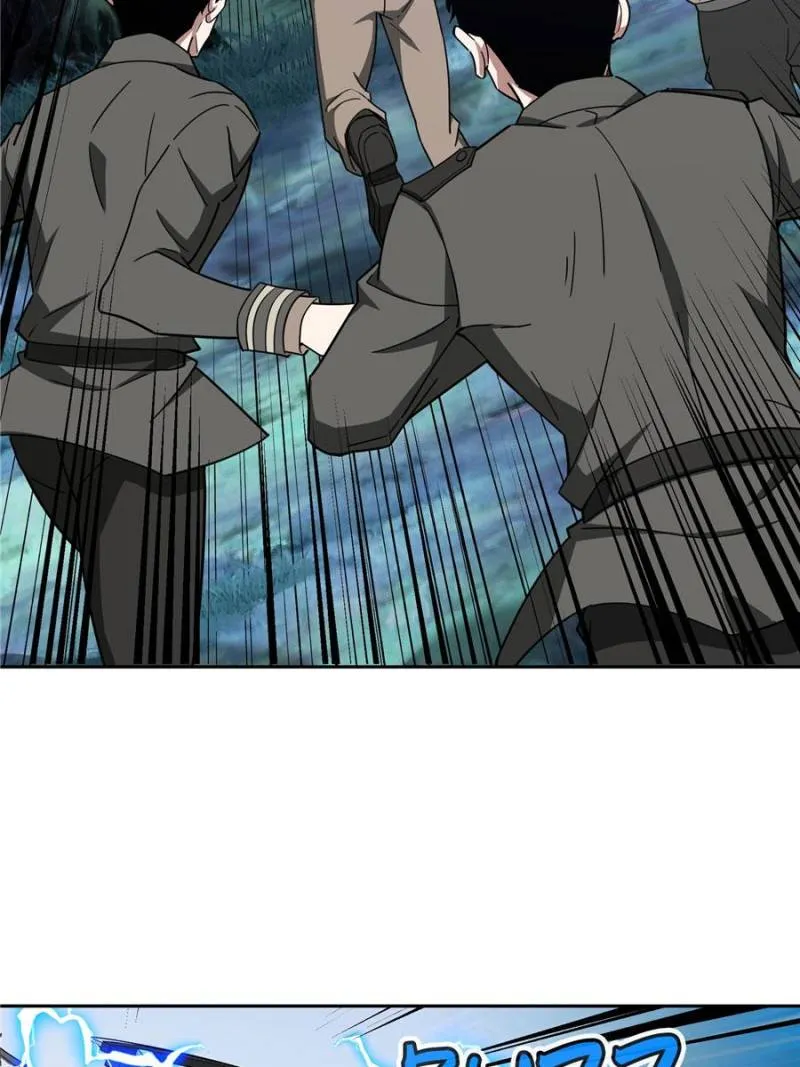 Page 42 of Chapter 175
