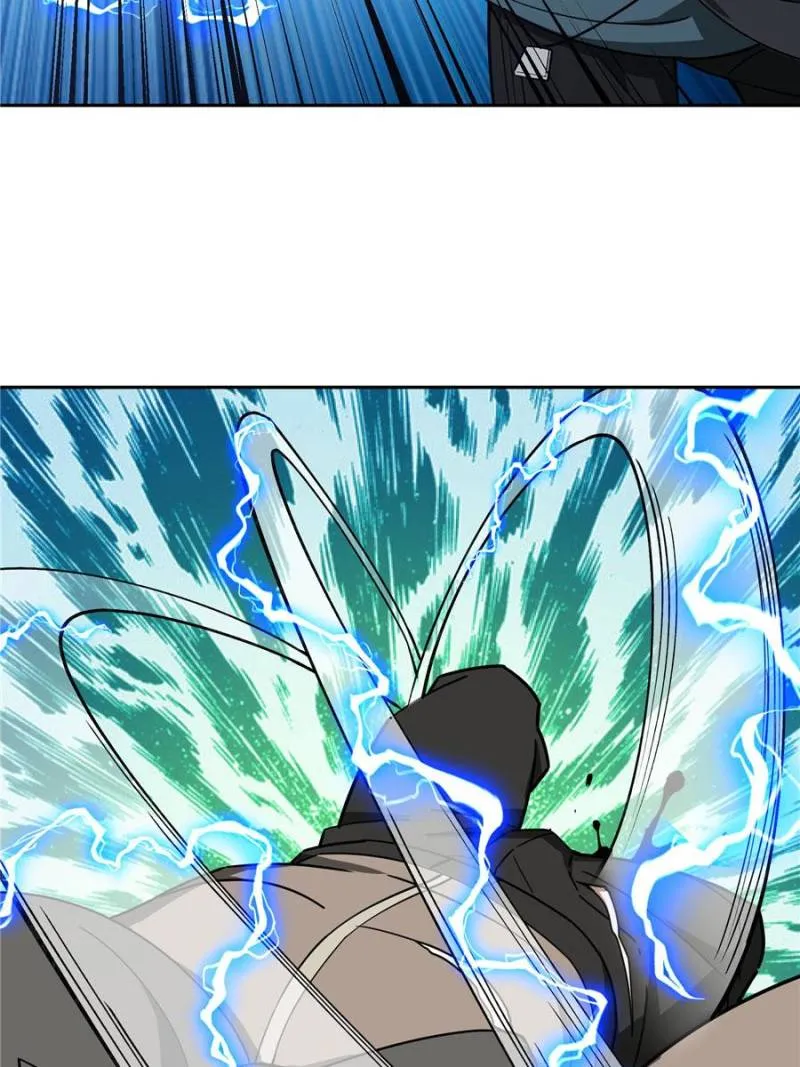 Page 44 of Chapter 175
