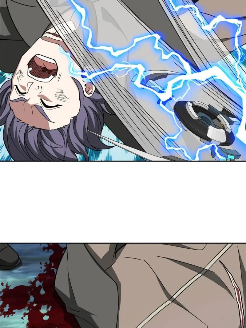 Page 45 of Chapter 175