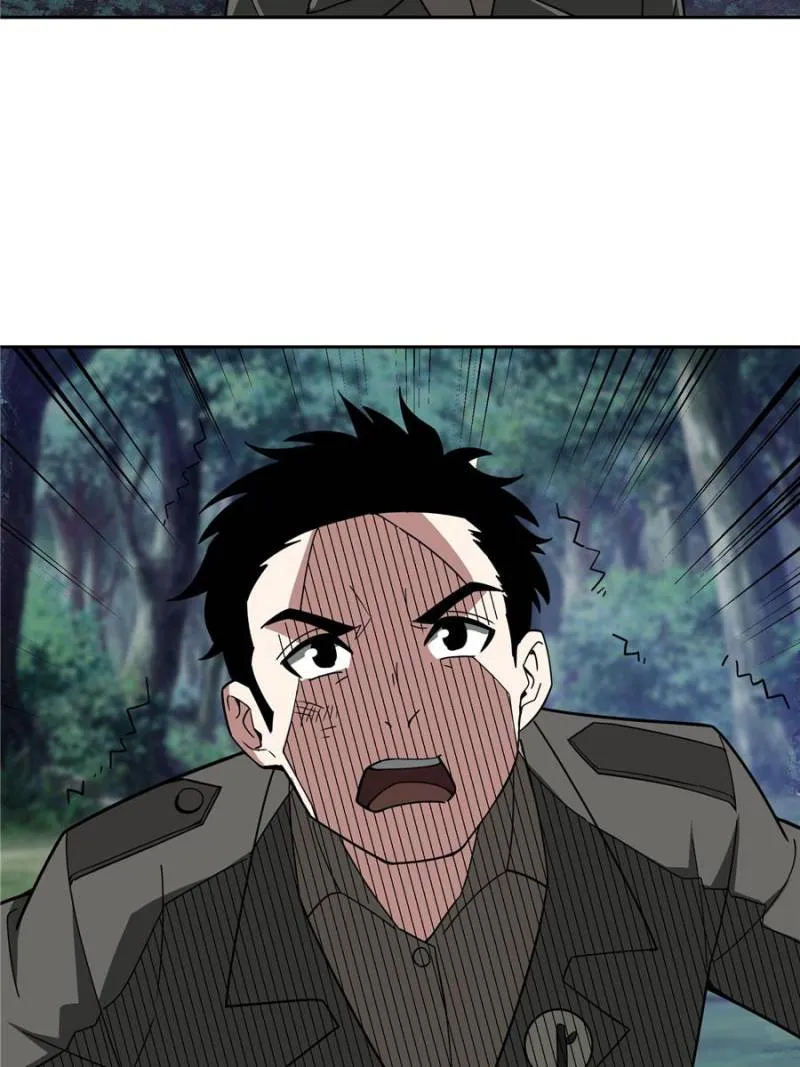 Page 48 of Chapter 175