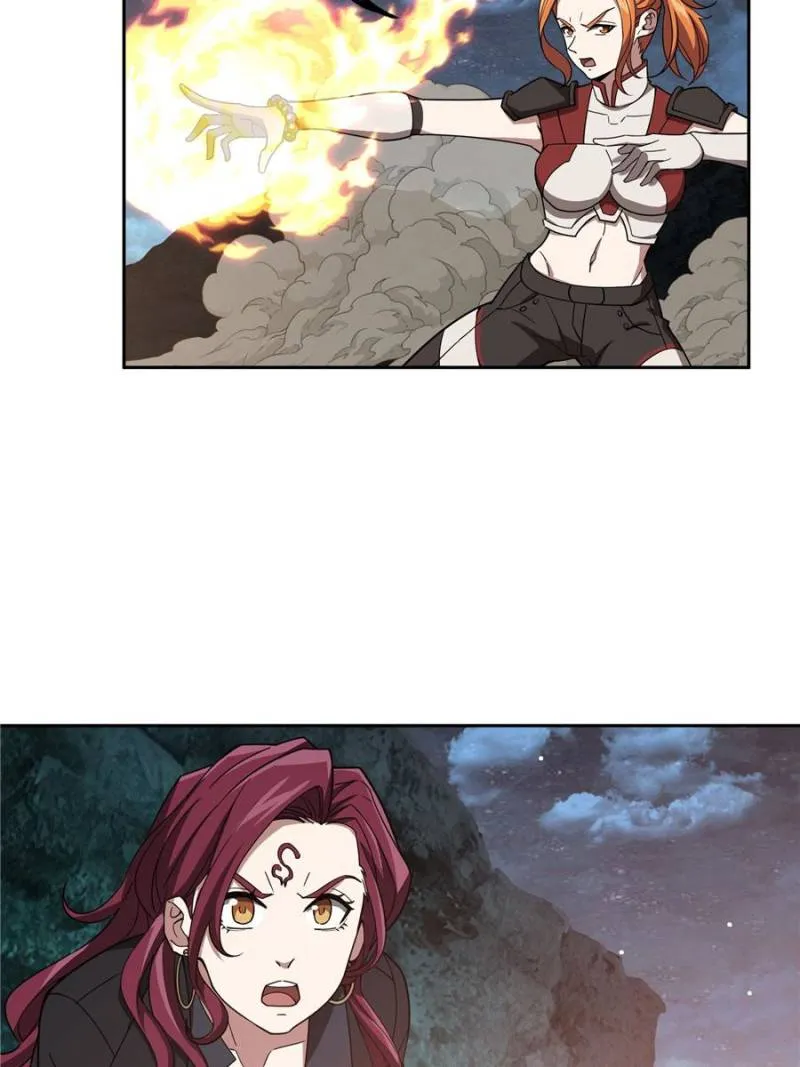 Page 5 of Chapter 176
