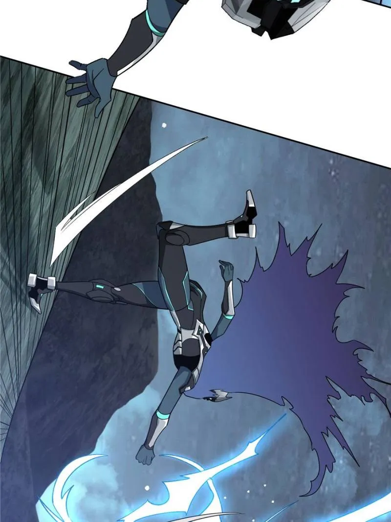 Page 8 of Chapter 176
