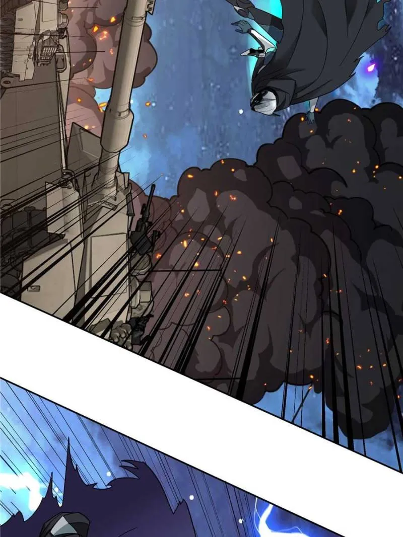 Page 29 of Chapter 176