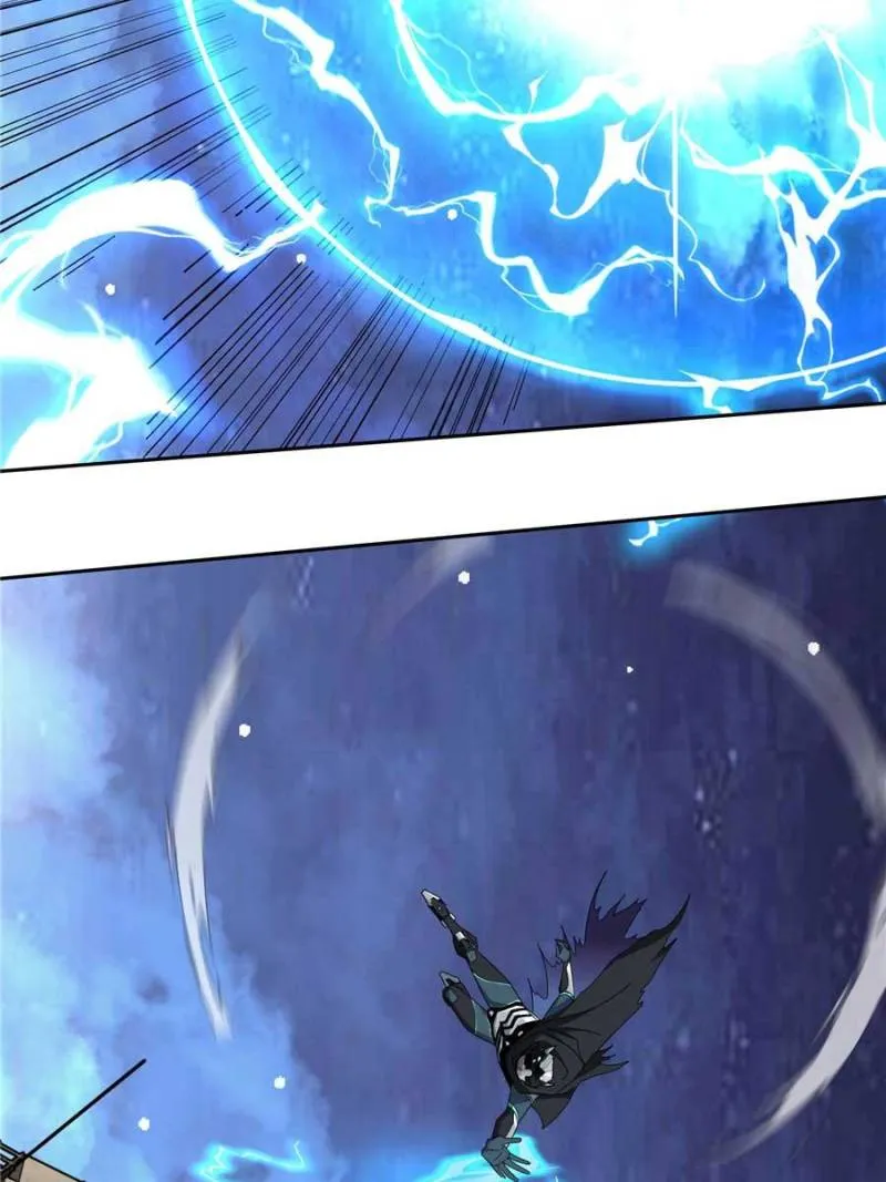Page 31 of Chapter 176