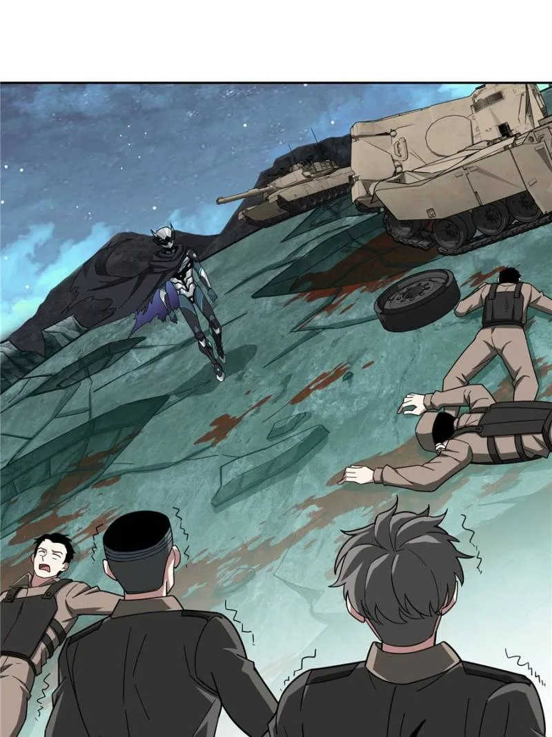 Page 35 of Chapter 176