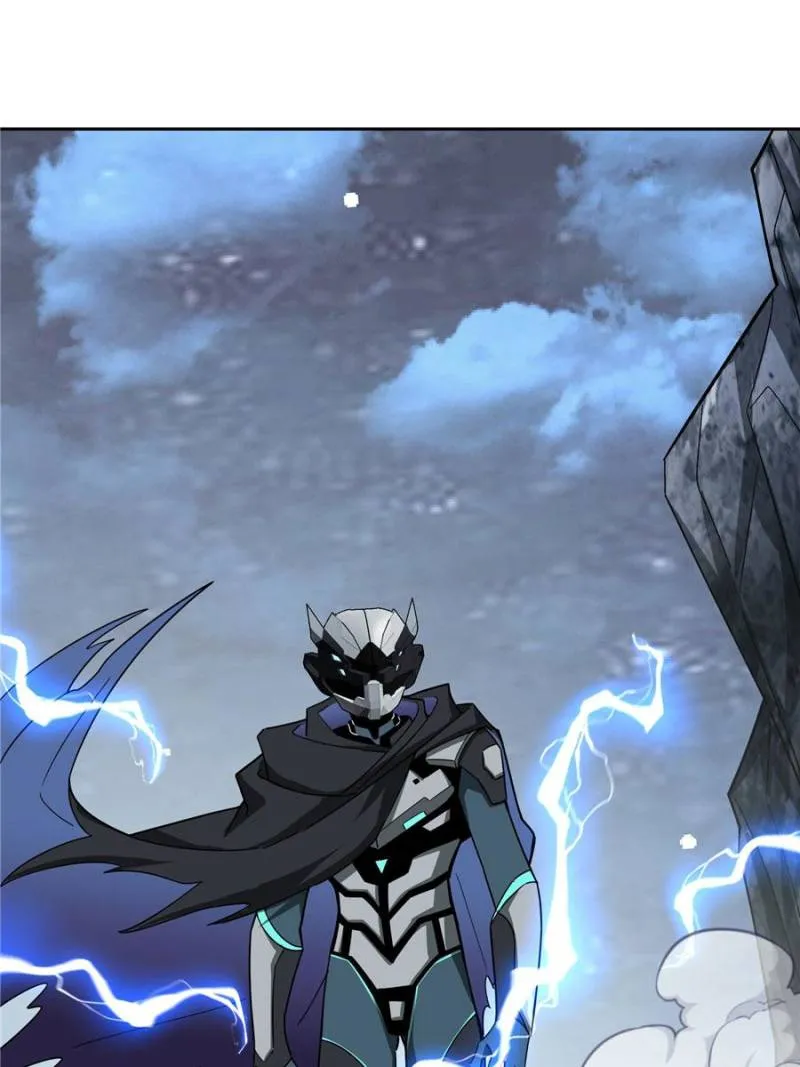 Page 43 of Chapter 176