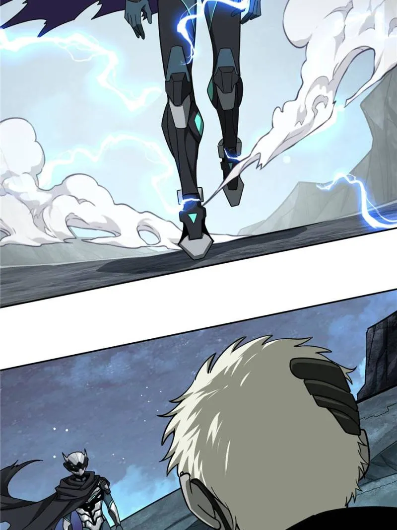 Page 44 of Chapter 176