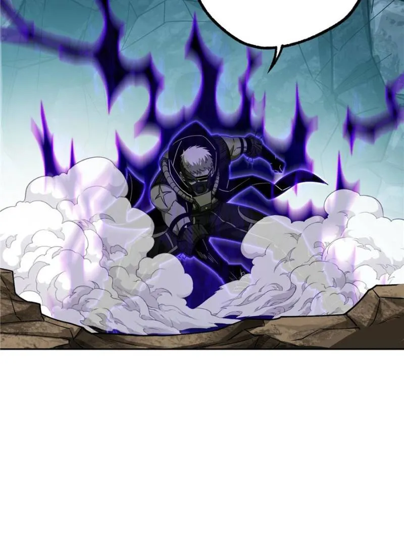 Page 2 of Chapter 177