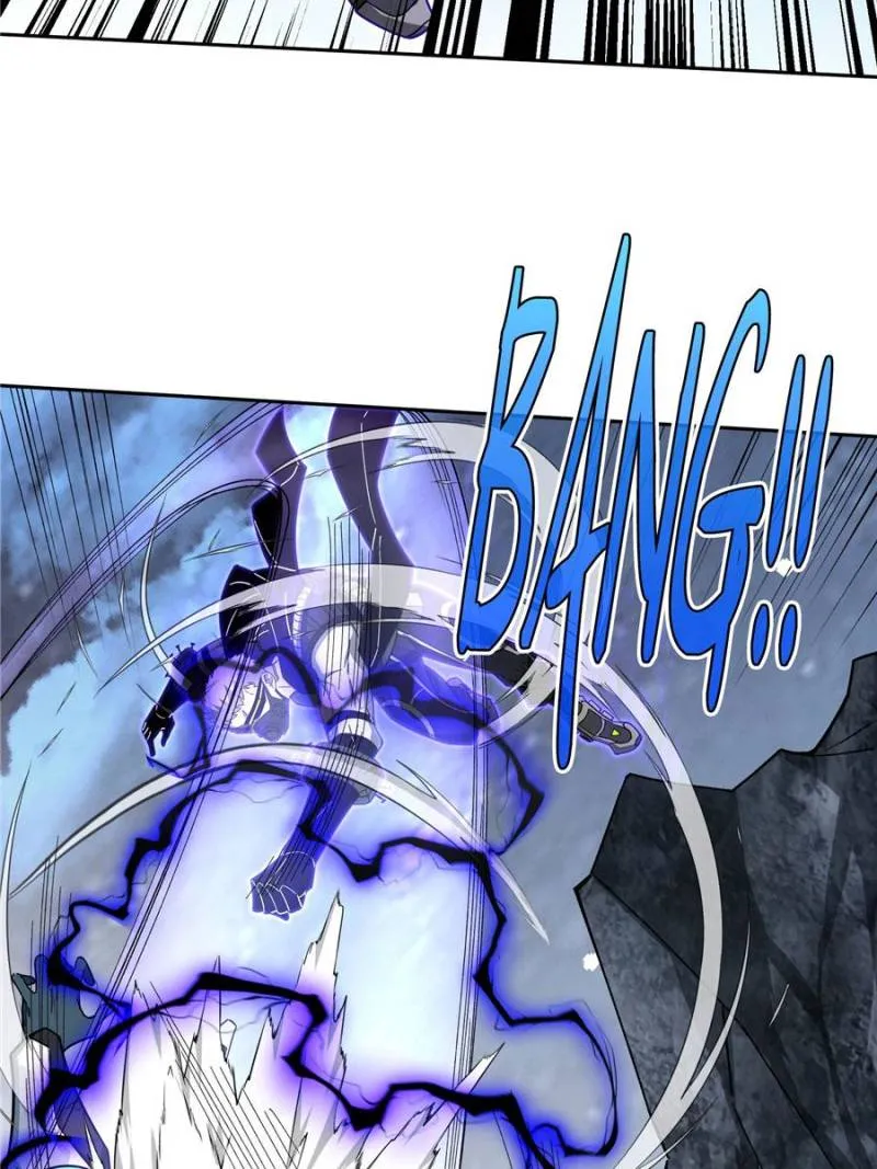 Page 5 of Chapter 177