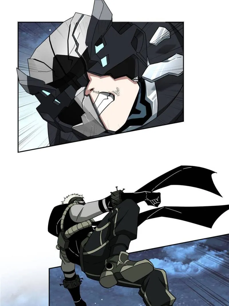 Page 7 of Chapter 177