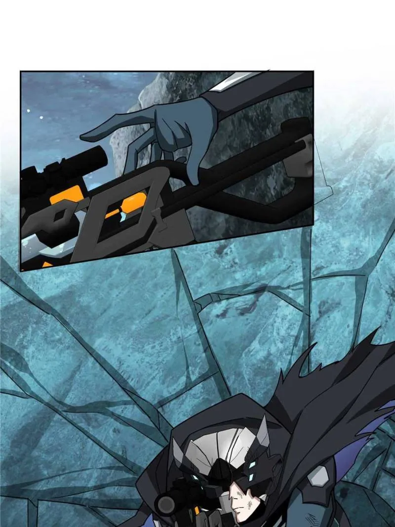 Page 13 of Chapter 177