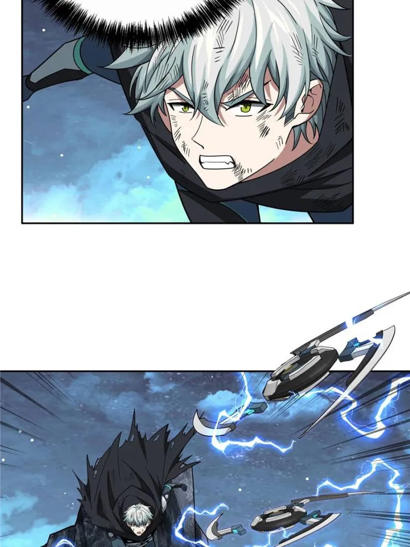 Page 30 of Chapter 177