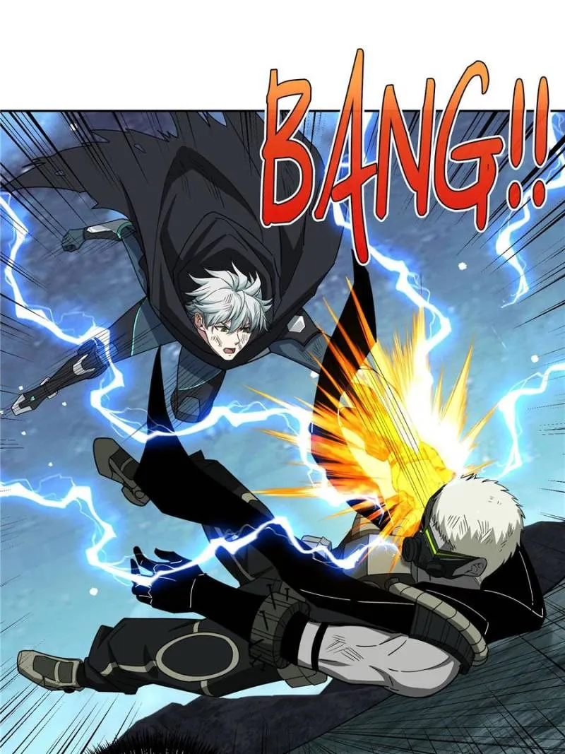 Page 42 of Chapter 177