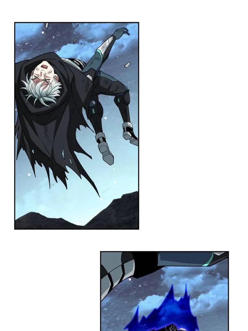 Page 48 of Chapter 177