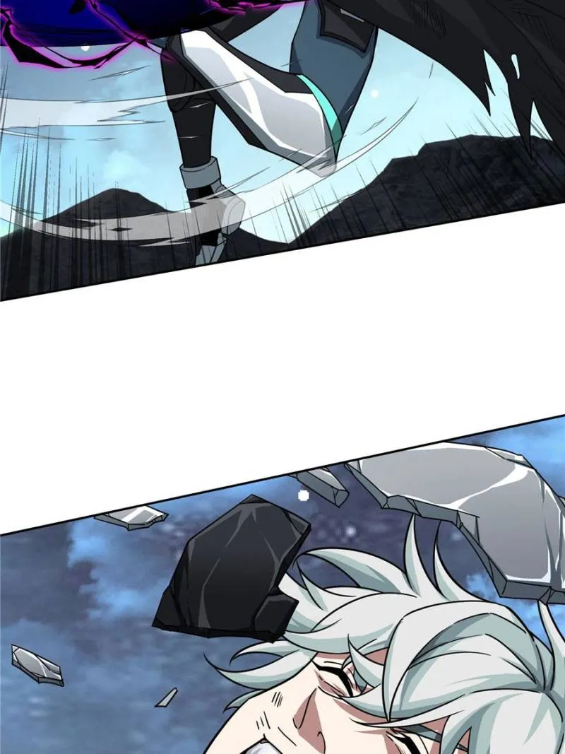 Page 51 of Chapter 177