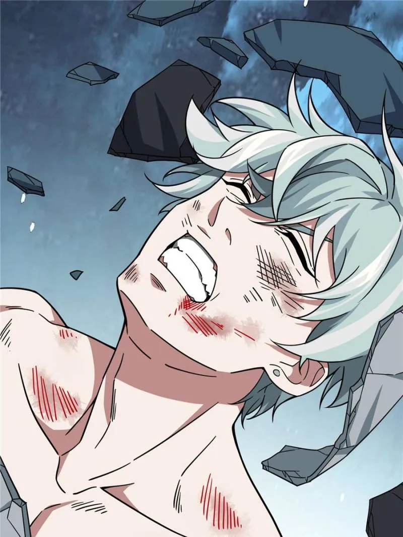 Page 1 of Chapter 178