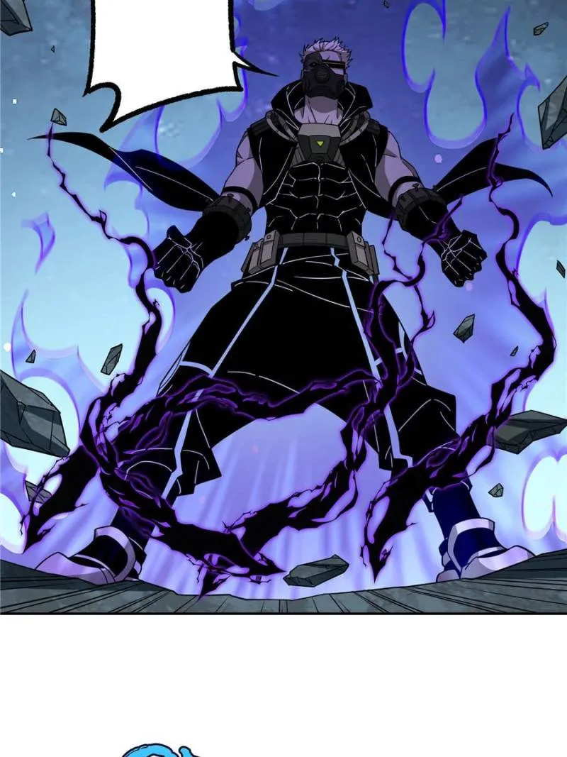 Page 4 of Chapter 178