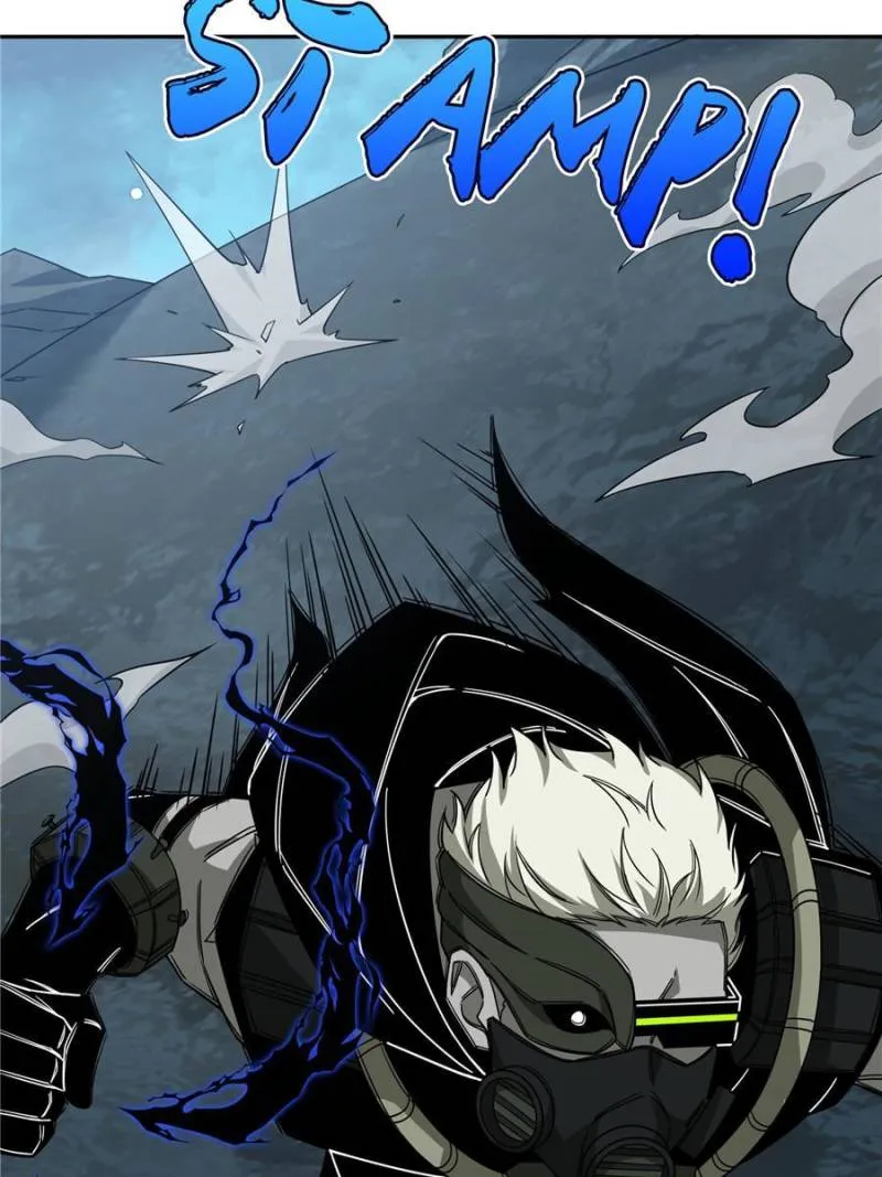 Page 5 of Chapter 178